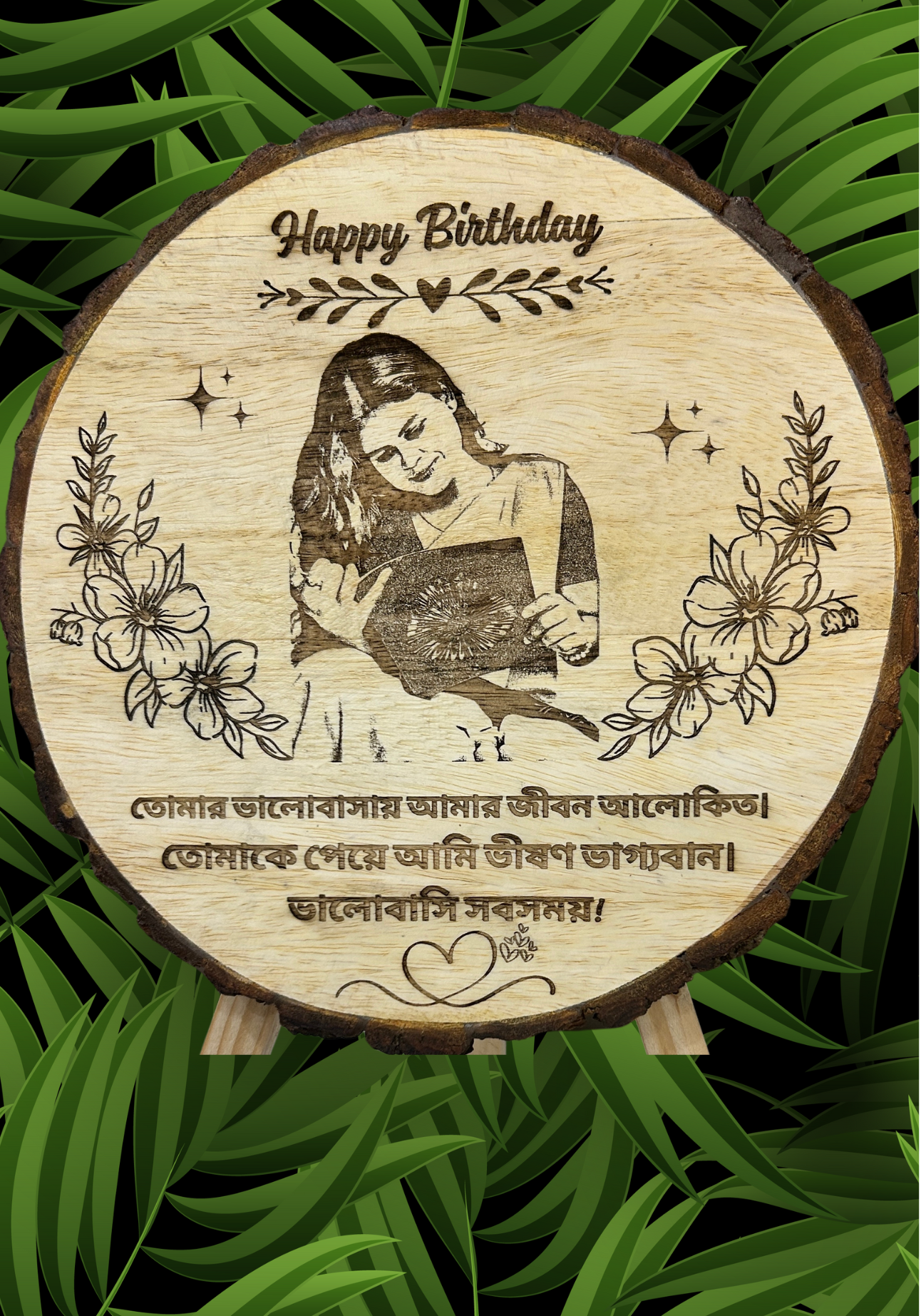 A Birthday Gift Etched in Love – Personalised Round Wooden Engraving