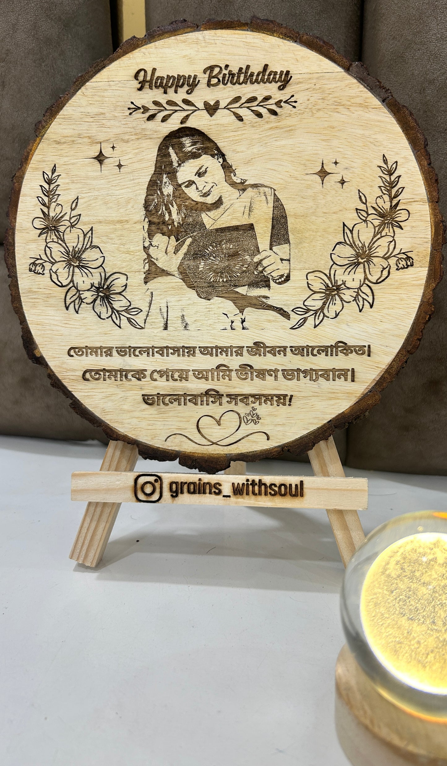 A Birthday Gift Etched in Love – Personalised Round Wooden Engraving