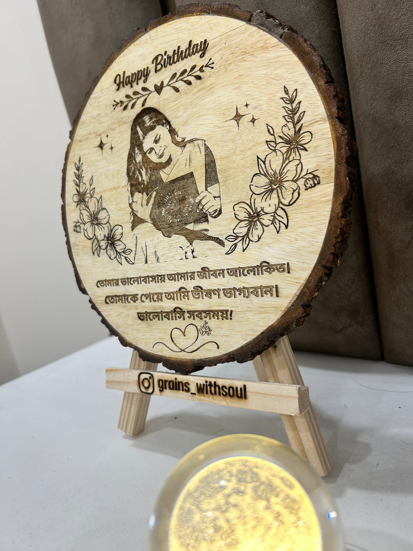 A Birthday Gift Etched in Love – Personalised Round Wooden Engraving